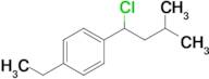 1-(1-Chloro-3-methylbutyl)-4-ethylbenzene