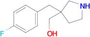 {3-[(4-fluorophenyl)methyl]pyrrolidin-3-yl}methanol