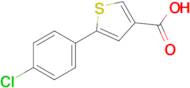 5-(4-Chlorophenyl)thiophene-3-carboxylic acid