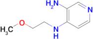 n4-(2-Methoxyethyl)pyridine-3,4-diamine