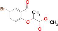 Methyl 2-(4-bromo-2-formylphenoxy)propanoate