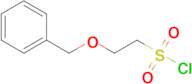 2-(Benzyloxy)ethane-1-sulfonyl chloride