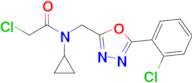 2-Chloro-n-{[5-(2-chlorophenyl)-1,3,4-oxadiazol-2-yl]methyl}-n-cyclopropylacetamide