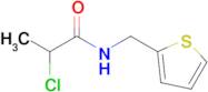 2-Chloro-n-(thiophen-2-ylmethyl)propanamide