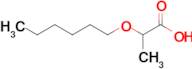 2-(Hexyloxy)propanoic acid