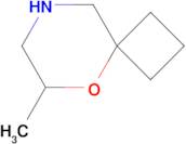 6-Methyl-5-oxa-8-azaspiro[3.5]nonane