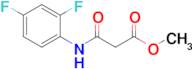 Methyl 2-[(2,4-difluorophenyl)carbamoyl]acetate