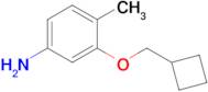 3-(Cyclobutylmethoxy)-4-methylaniline