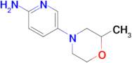 5-(2-Methylmorpholin-4-yl)pyridin-2-amine