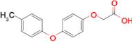 2-[4-(4-methylphenoxy)phenoxy]acetic acid