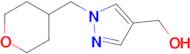 {1-[(oxan-4-yl)methyl]-1h-pyrazol-4-yl}methanol