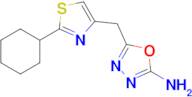 5-[(2-cyclohexyl-1,3-thiazol-4-yl)methyl]-1,3,4-oxadiazol-2-amine
