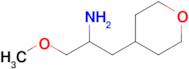 1-Methoxy-3-(oxan-4-yl)propan-2-amine