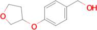 [4-(oxolan-3-yloxy)phenyl]methanol