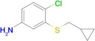 4-Chloro-3-[(cyclopropylmethyl)sulfanyl]aniline