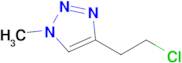 4-(2-Chloroethyl)-1-methyl-1h-1,2,3-triazole