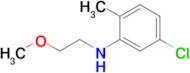 5-Chloro-n-(2-methoxyethyl)-2-methylaniline