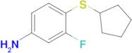 4-(Cyclopentylsulfanyl)-3-fluoroaniline