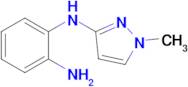 n1-(1-Methyl-1h-pyrazol-3-yl)benzene-1,2-diamine