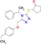 2-({5-[(4-ethylphenoxy)methyl]-4-(1-phenylethyl)-4h-1,2,4-triazol-3-yl}sulfanyl)cyclopentan-1-one