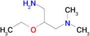 (3-Amino-2-ethoxypropyl)dimethylamine