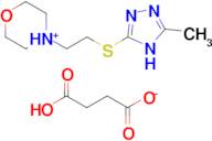 4-{2-[(5-methyl-4h-1,2,4-triazol-3-yl)sulfanyl]ethyl}morpholin-4-ium 3-carboxypropanoate