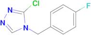 3-Chloro-4-(4-fluorobenzyl)-4h-1,2,4-triazole