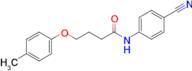 n-(4-Cyanophenyl)-4-(4-methylphenoxy)butanamide