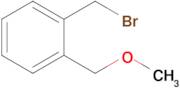 1-(Bromomethyl)-2-(methoxymethyl)benzene