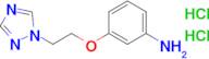 3-[2-(1h-1,2,4-triazol-1-yl)ethoxy]aniline dihydrochloride