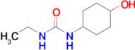 3-Ethyl-1-(4-hydroxycyclohexyl)urea