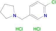 2-Chloro-5-(pyrrolidin-1-ylmethyl)pyridine dihydrochloride