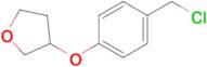 3-[4-(chloromethyl)phenoxy]oxolane