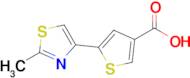 5-(2-Methyl-1,3-thiazol-4-yl)thiophene-3-carboxylic acid