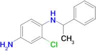 2-Chloro-1-n-(1-phenylethyl)benzene-1,4-diamine