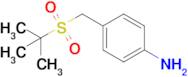 4-[(2-methylpropane-2-sulfonyl)methyl]aniline