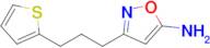 3-[3-(thiophen-2-yl)propyl]-1,2-oxazol-5-amine