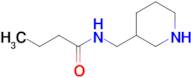 n-(Piperidin-3-ylmethyl)butanamide