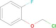 1-(Chloromethoxy)-2-fluorobenzene