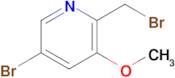 5-Bromo-2-(bromomethyl)-3-methoxypyridine