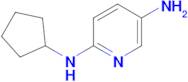 2-N-Cyclopentylpyridine-2,5-diamine