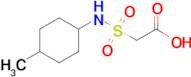 2-[(4-methylcyclohexyl)sulfamoyl]acetic acid