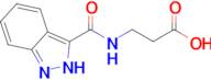 3-(2h-Indazol-3-ylformamido)propanoic acid