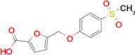 5-(4-Methanesulfonylphenoxymethyl)furan-2-carboxylic acid