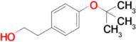 2-[4-(tert-butoxy)phenyl]ethan-1-ol