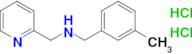 [(3-methylphenyl)methyl](pyridin-2-ylmethyl)amine dihydrochloride