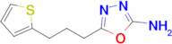 5-[3-(thiophen-2-yl)propyl]-1,3,4-oxadiazol-2-amine