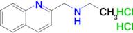 Ethyl(quinolin-2-ylmethyl)amine dihydrochloride