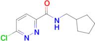 6-Chloro-N-(cyclopentylmethyl)pyridazine-3-carboxamide