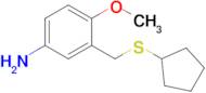 3-[(cyclopentylsulfanyl)methyl]-4-methoxyaniline